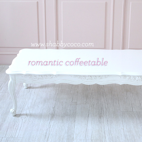 쉐비 화이트 로맨틱 커피테이블